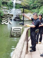 亚洲欧美日韩激情在线观看